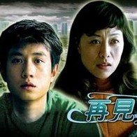 国产亚洲1区2区3区